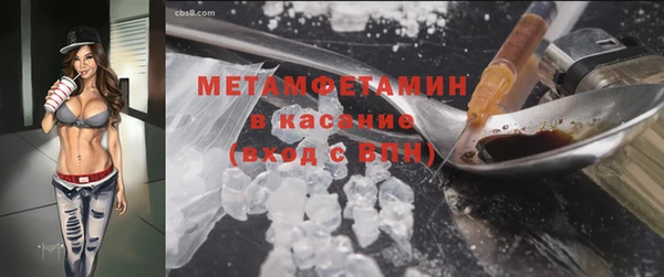 2c-b Алексин
