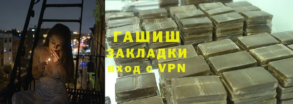 таблы Алзамай
