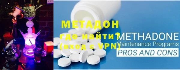 мдма Медвежьегорск