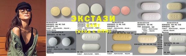 таблы Алзамай