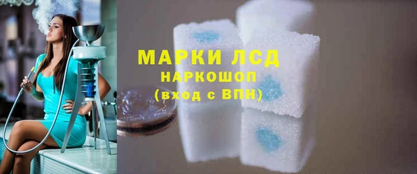 таблы Алзамай