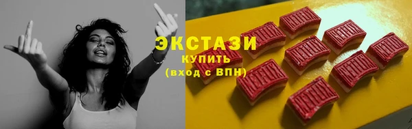 таблы Алзамай
