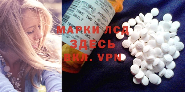 2c-b Алексин