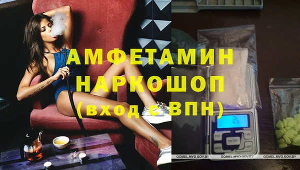 ПСИЛОЦИБИНОВЫЕ ГРИБЫ Алексеевка