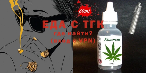 2c-b Алексин