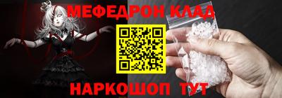 шишки Старая Купавна
