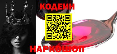 альфа пвп Среднеуральск
