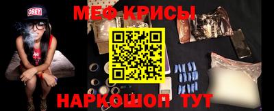 альфа пвп Среднеуральск