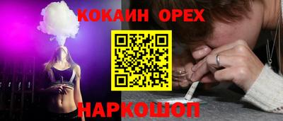 альфа пвп Среднеуральск