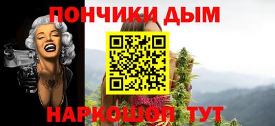 шишки Старая Купавна