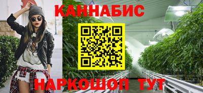 шишки Старая Купавна