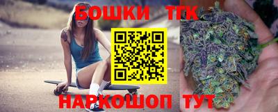 альфа пвп Среднеуральск