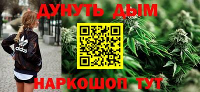 альфа пвп Среднеуральск