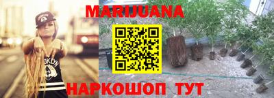 альфа пвп Среднеуральск