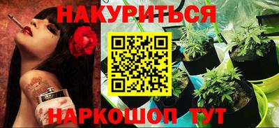 шишки Старая Купавна