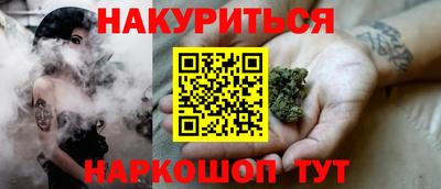 альфа пвп Среднеуральск