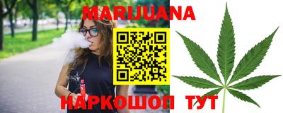 амфетамин Ставрополь