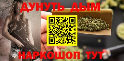 шишки Старая Купавна