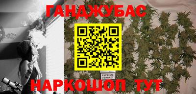 альфа пвп Среднеуральск