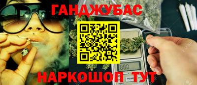 шишки Старая Купавна