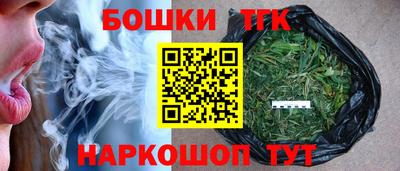 амфетамин Ставрополь