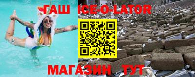 альфа пвп Среднеуральск