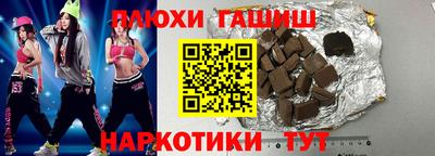 альфа пвп Среднеуральск