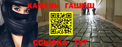 альфа пвп Среднеуральск