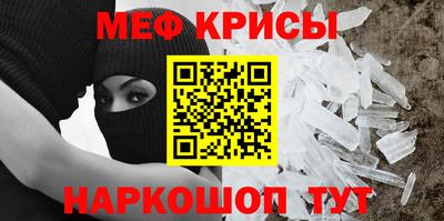шишки Старая Купавна