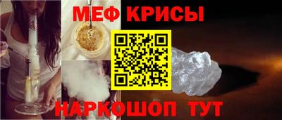 шишки Старая Купавна