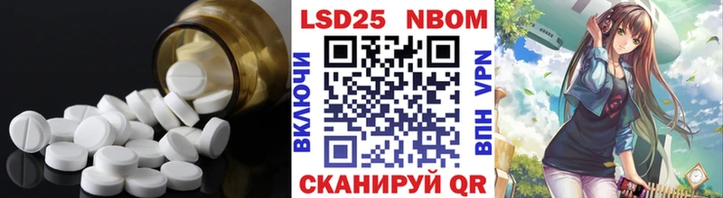 где купить наркоту  Салават  ЛСД экстази ecstasy 